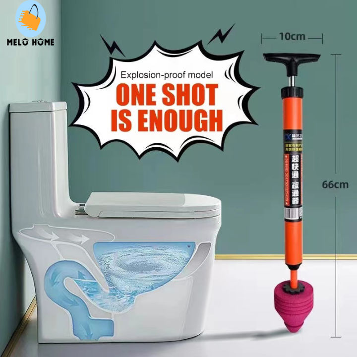 High Pressure Toilet Plunger Drain Unblocker Powerful Manual Pneumatic ...