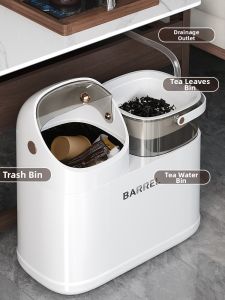 AMU·PIGGY | Dry and Wet Separation Tea Waste Bucket