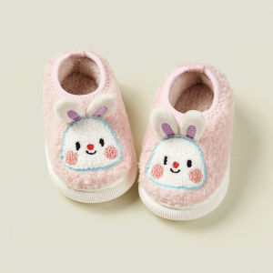 Cheerful Mario | Winter Indoor Cute Warm Slipper for Girls