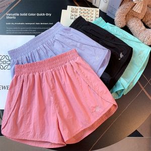 Girls Ice Silk Quick Dry Shorts Thin Summer Sports Pants for Children Teens Outerwear Quick Dry Thin Ice Silk Girls Trousers