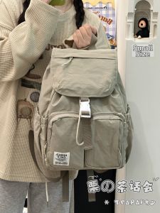 KDMILD | Lightweight Womens College Backpack for Commuting and Travel