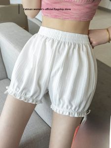 miiow | Cat Lady Pumpkin Pants Women Summer Thin Loose Lantern Pants Safety Anti-exposure Outdoor Skirt Support Short Shorts