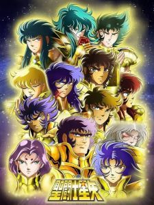 Bandai | 2024 New 5D DIY Saint Seiya: Legend of Sanctuary Diamond Painting Kit Diamond Embroidery Color Oil Hand Mosaic home decor