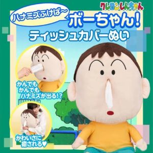 Kind Adai Tissue Box Cartoon Nose Blowing Doll Fabric Storage Organizer for Bedroom Living Room China Made Tissue Cover