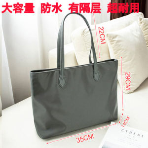 Ladies Large Capacity Nylon Oxford Cloth Shoulder Bag for Commuting Tote Bag Casual Simple Style Dual Layered Zipper Closure