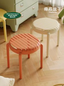 NANGUAHEZI | Creative Stackable Plastic Stool
