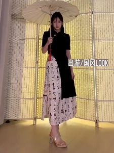 daidai (Ready Stock) 2pc Top + Skirt Woman Cheongsam CNY Dress 新中式国风复古高级感半身裙旗袍两件套装