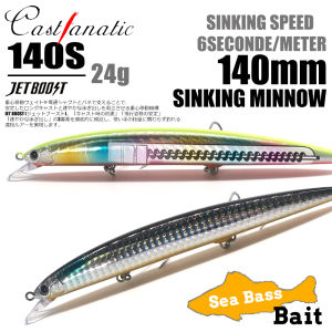 Castfanatic AS140s 24g Sinking Minnow Lure Tungsten Weight Sea Hard Wobblers For Pike Big Artificial Fishing Bait Accessories