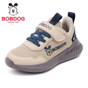 Bobdog | Girls Running Shoes for Big Kids Spring Use