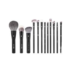 BLJ | Multifunctional Makeup Brush Set