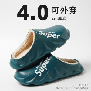 Waterproof Fleece-Lined Thermal Cotton Slippers Men Winter Wear Non Slip Home Indoor Soft Bottom Two-Way Wear Ankle Wrap Cotton Shoes Women