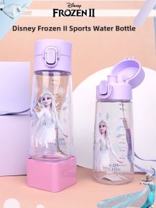 Disney | Childrens Tritan Straight Drinking Cup