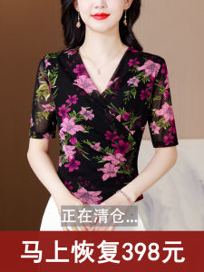 Elegant V-neck Mid-sleeve T-shirt Womens Summer 2024 New Floral Lace Mesh Top Slimming Belly Covering Small Shirt