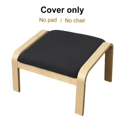 1PC Jacquard Poang Chair Cover Set Washable Wooden Armrest Chair Slipcover Non‑Slip Lounge Chair Protector Decor for Living Room