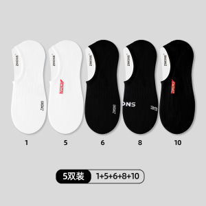 Tất Thuyền Silicon Chống Trượt Thoáng Khí Thấm Mồ Hôi Cotton Mỏng Cho Nam Mùa Thu Đông Tất Ngắn Cổ Thấp Tất Thuyền Vô Hình