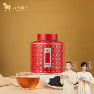 BAMA TEA | Special-grade Lapsang Souchong Black Tea 60g