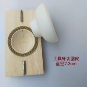 Wooden Plastic Dumpling Maker Home Use Pasta Making Machine Large Filling Flour Skin Dumpling Tool Kitchen Cooking Tool