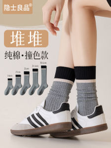 สีเทา ผ้าฝ้าย ถุงเท้าต้านเชื้อแบคทีเรีย ถุงเท้าถึงกลางน่อง เข็มคู่ พรางหุ่น ถุงเท้ายาวถึงเข่าลายทางที่มองเห็นได้ตลอดทั้งปี