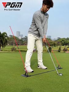 Bộ Que Căn Chỉnh Tư Thế Swing Golf PGM JZQ037 – Hỗ Trợ Tập Swing Chuẩn Xác 7 Góc Điều Chỉnh Dễ Sử Dụng