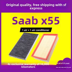 CHESHENGHE | OEM Upgrade Air Filter 1.5L for BAIC Senbao x55