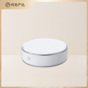 YANXUAN | Máy Lọc Không Khí Khử Mùi Và Diệt Khuẩn Ozone