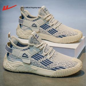 Warrior | Breathable Lightweight Running Shoes