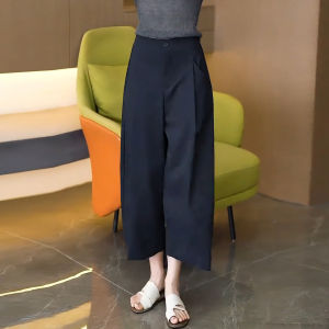 MEITESIJIAONU | Summer Thin Casual Wide-leg Trousers