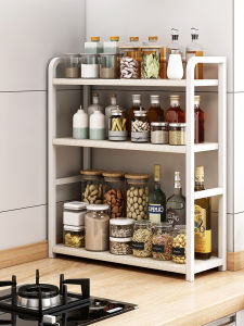 OYIla | Multilayer Narrow Kitchen Spice Rack