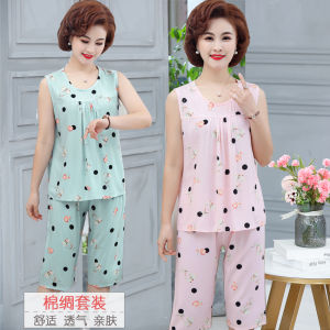 Bộ Đồ Ngủ Cotton Polyester Mùa Hè Thoải Mái Cho Phụ Nữ Trung Niên Không Tay Hai Mảnh Mặc Ở Nhà Phong Cách Thường Ngày