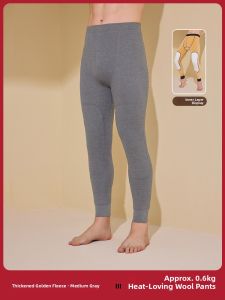 MiiOW | Thickened Warmth Mens Winter Fleece Lined Woolen Pants Northeast Zero Degrees Below Fourty Sheepskin Cotton Trousers