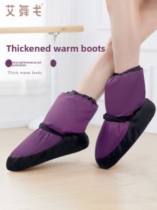 aiwuge | Thermal Lined Warm-up Dance Shoes Short Boots
