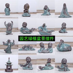 Miniature Zen Garden Miniature Ceramic Potted Plant Decorative Accessories Creative Feng Shui Brother Kiln Flower Pet Accessories