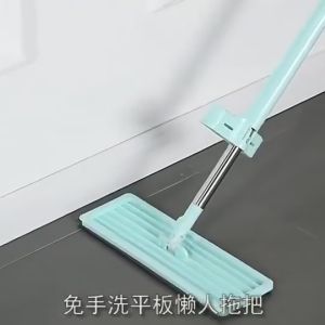 Chổi lau nhà tự vắt thông minh kèm 1 bông lau Cây lau nhà tự vắt thông minh