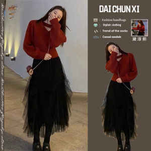 ชุดเดรสสั้นฤดูใบไม้ร่วงและฤดูหนาวสำหรับผู้หญิง ชุดสองชิ้นสีแดงสำหรับปีใหม่ ชุดเดรสสั้นทรงเอ ชุดเดรสยาวปานกลาง แขนยาว กระโปรงทรงเอ