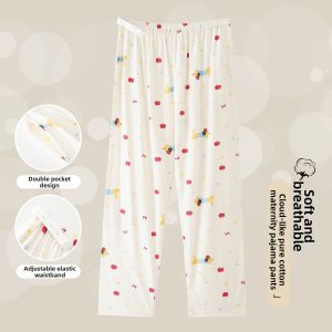 Cotton Soft Comfortable Loose Pajama Pants