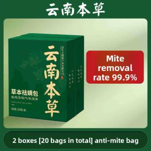 MONLEYTA | Yunnan Herbs Fungus Removal Pack Natural Fragrance Room Closet Clothes Dust Mite Removal Tool Mite Elimination Sticker
