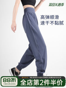 Quần Thể Thao Thoải Mái Thân Thiện Với Da Quần Tập Gym Chạy Bộ Thon Gọn Rộng Rãi Cho Nữ Quần Yoga Cạp Cao Cỡ Lớn Nhanh Khô Mẫu Mỏng Mùa Hè