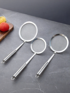 Ultra Fine 304 Stainless Steel Skimmer Sieve Strainer