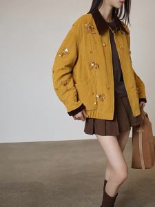 Retro Color Block Pearled Design Flared Jacket