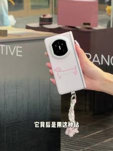 EVENSHOW | Cute High-End Phone Case for Huawei Mate X6/X7 with Lanyard Shatterproof Heat Dissipation