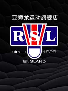 RSL | Durable Training and Match Badminton Balls
