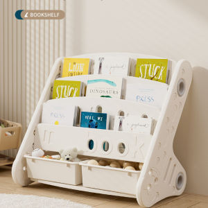 KAIPAQI | Child Bookshelf Toy Storage Shelf