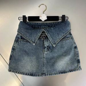 2024 summer Korean style niche design slimming high waist cuffed denim short skirt for women anti-exposure A-line hip skirt