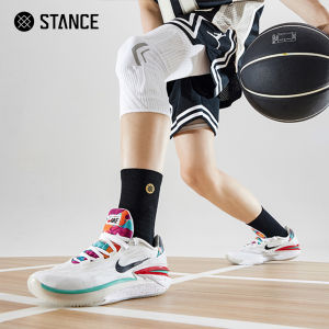Stance | Breathable Terry Bottom Professional Basketball Socks Mid-Calf