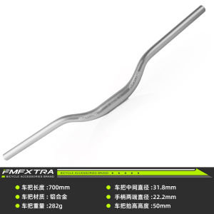 Bàn Đạp Xe Đạp Đường Trường Bằng Hợp Kim Nhôm Dài Thẳng DIY Phổ Thông Bánh Xe Đạp Leo Núi Đường Trường FMF Hùng Vỹ