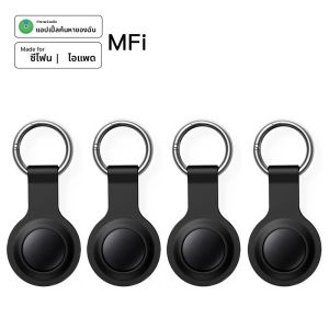 ชุดติดตามซิลิโคน 1/4 นิ้ว ป้องกันการสูญหาย ค้นหาระยะไกล สำหรับ Apple Find My ระบุตำแหน่งด้วยเสียง ใช้กับกุญแจ กระเป๋า ของเล่น แท็กอัจฉริยะ สำหรับ IOS iPhone