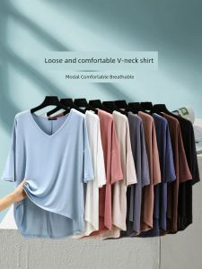 Lightweight Modal Elbow Sleeve V-Neck T-Shirt Women Plus Size