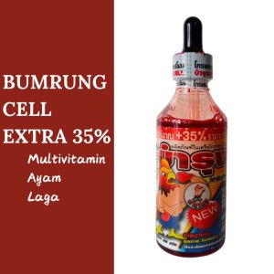 BUMRUNG CELL 80 ML EXTRA 35% - Multivitamin Ayam Laga Untuk Massa Pengkondisian Sebelum Laga