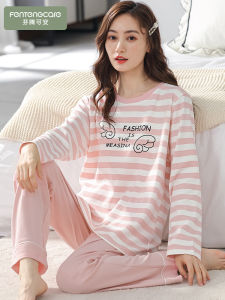 Fenteng Care Pure Cotton Sleepwear Ladies Spring Autumn Long Sleeve Casual Thin Home Clothes Striped Pattern Comfortable Nightgown