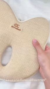 หมอนหัวทุย Acmebell ช่วยให้ลูกน้อยทุยสวย 100% Organic Cotton รูปลัว รองรับสรีระทึก